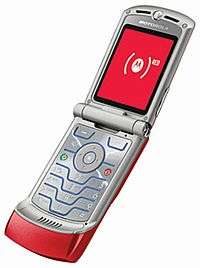 Motorola V3m (RED)