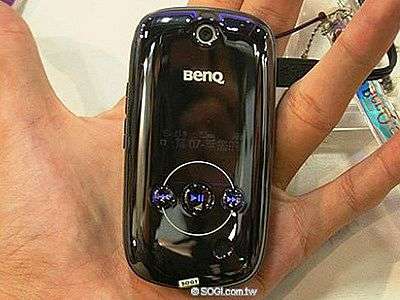 BenQ T51