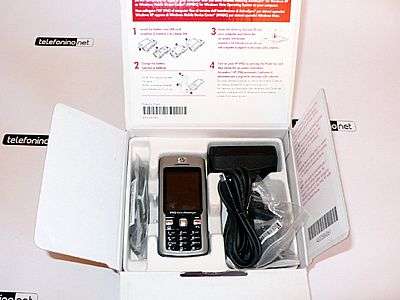 Hp 514 Voice Messenger